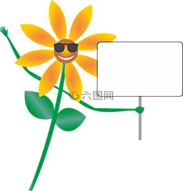 花,开花,盾