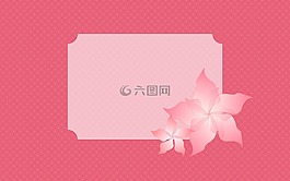 賀卡,模式,鮮花