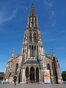 烏爾姆大教堂,muesterplatz,明斯特