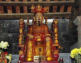 越南,寺,宗教