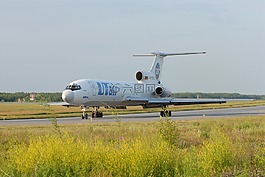 機(jī),航空,脫掉