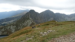 山,西方塔特拉,性質(zhì)