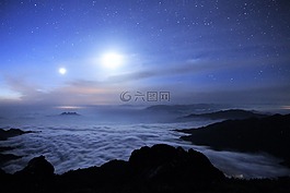 星空,云海,四人同