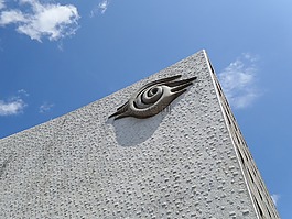 日本,建設(shè),眼