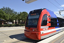休斯頓德克薩斯州火車,地鐵軌道,火車站