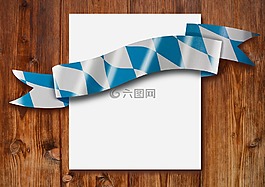 慕尼黑啤酒節(jié),文本框中,海報