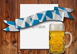 慕尼黑啤酒節(jié),措施,馬克杯