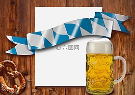 慕尼黑啤酒節(jié),措施,馬克杯