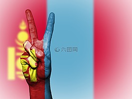 蒙古,和平,手