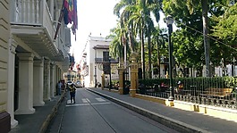 公園,卡塔赫納,外墻