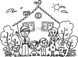 首頁,家庭,房子