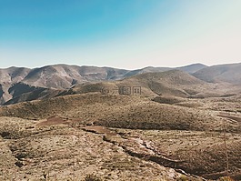 景觀,山,范圍