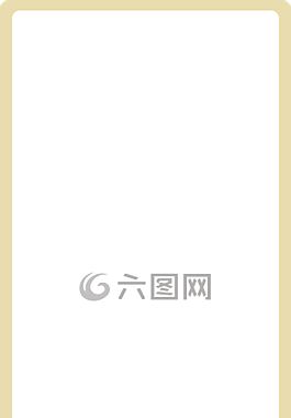 標(biāo)記,白,粉色