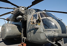 直升機(jī),軍事,航空展