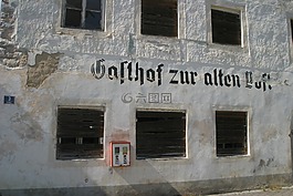 gasthof,失效,首頁