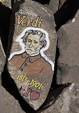 威爾第,作曲家,藝術