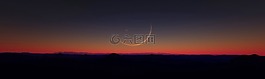 天空,日落,黎明