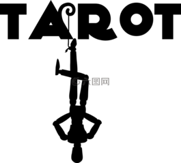 側(cè)影,卡,向下