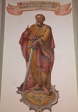 st 保羅,肖像,繪畫