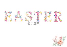 復(fù)活節(jié),春,兔子