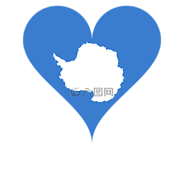 愛情,心臟,南極洲