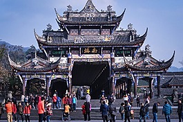 寶塔,寺,亞洲