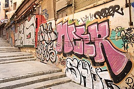 馬洛卡,帕爾馬,涂鴉