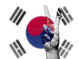 韓國,南,和平