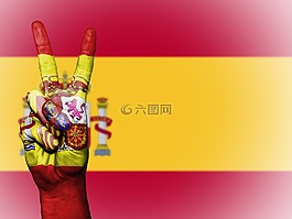 西班牙,和平,手