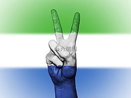 塞拉利昂,和平,手