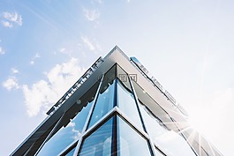 结构,建筑,向上看