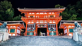 日本,祗園,京都
