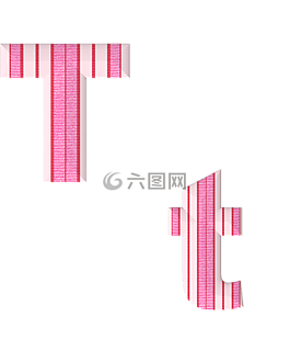 abc,字母表,t