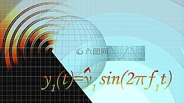 抽象,普通教育,振幅