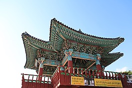 佛國寺,賽車,大韓民國