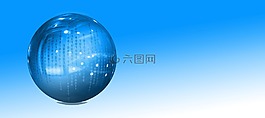 二進(jìn)制,代碼,null