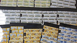 郵票,集郵,atm