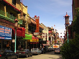 舊金山,加利福尼亞州,美國