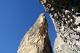 巖,山,景觀