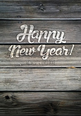 新年快樂,木材,釀酒