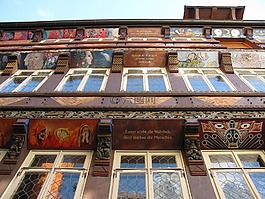 希爾,德國,建設(shè)