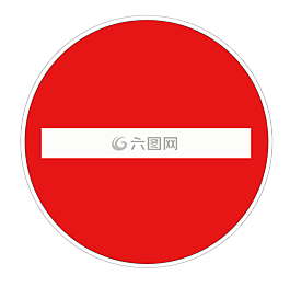 路标,交通标志,单向街