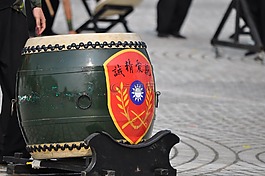 黃埔,鼓,親愛(ài)精誠(chéng)