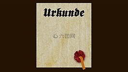證書,文檔,合同