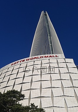 塔,漢城,韓國