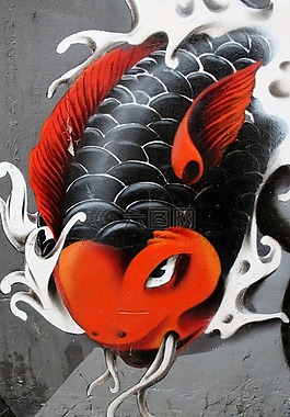 涂鴉,城市藝術(shù),鯉魚