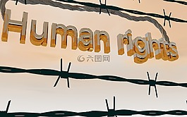 鐵絲網,人權,平等