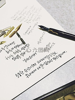 打印的手,加利福尼亚州,soeun体