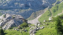 山寨,山,巖