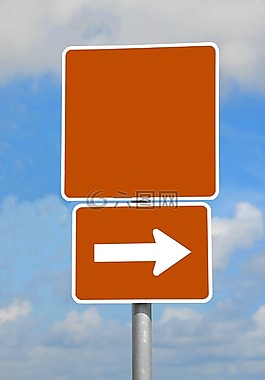 空白的路标,空,空间